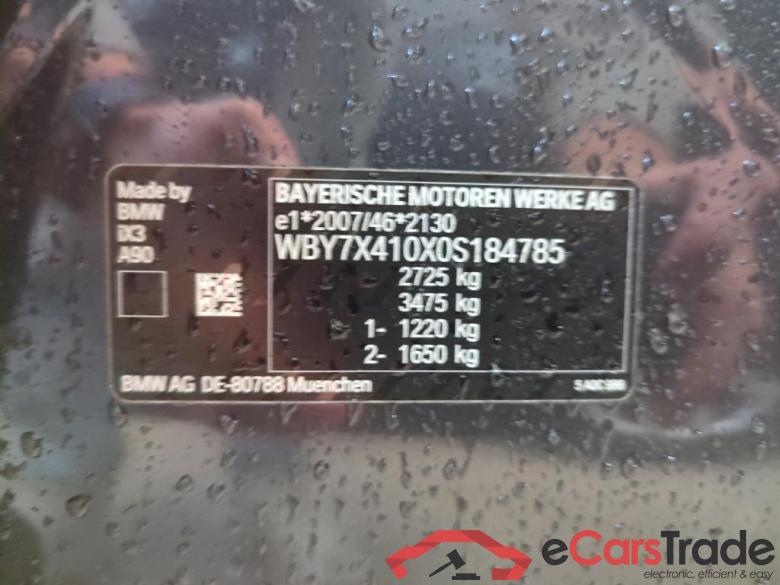 BMW ix3 iX3 High Executive 5d  Harman Kardon, 20 inch, Pano #6