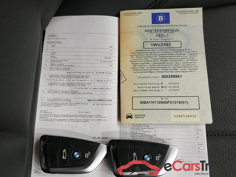 BMW - BMW X2 sDrive18iA 136PK Advantage Pack Business With Heated Seats & DAB & Rear Camera   * PETROL * #4