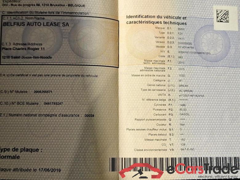 BMW X2 1.5 SDRIVE16D 85KW #5