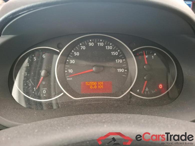 Kangoo Express Maxi Extra (Série Spéciale) 1.5 #6