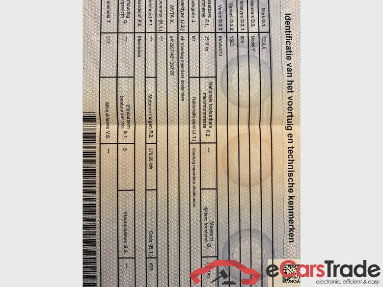 TESLA Model Y Model Y 72.5 kWh Dual Motor Performance (377 kW) #4