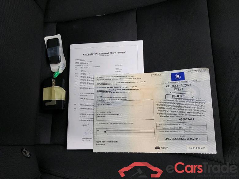 POLESTAR - POL 2 Long Range Single Motor 231PK  Pilot Pack    * ELECTRIC * #4