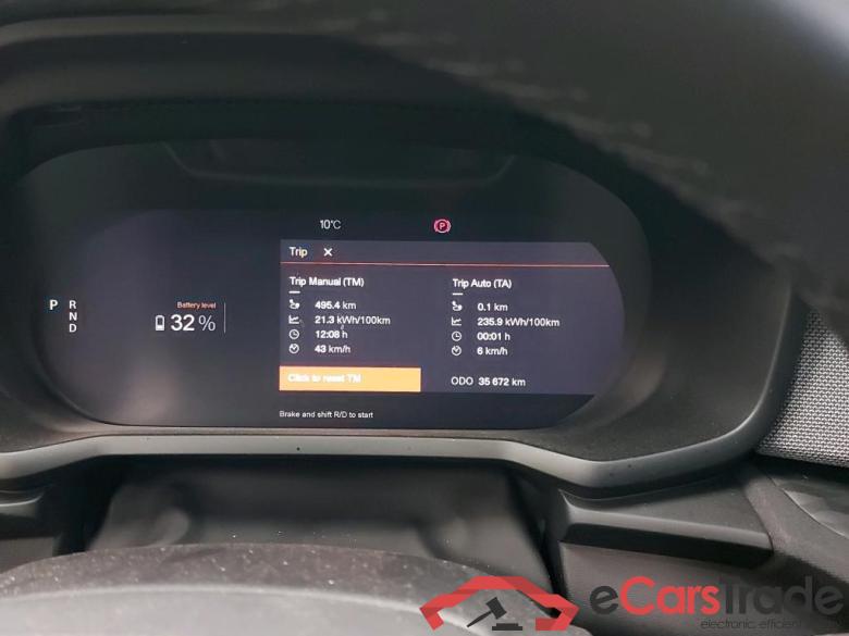 POLESTAR - POL 2 Long Range Single Motor 231PK  Pilot Pack    * ELECTRIC * #5