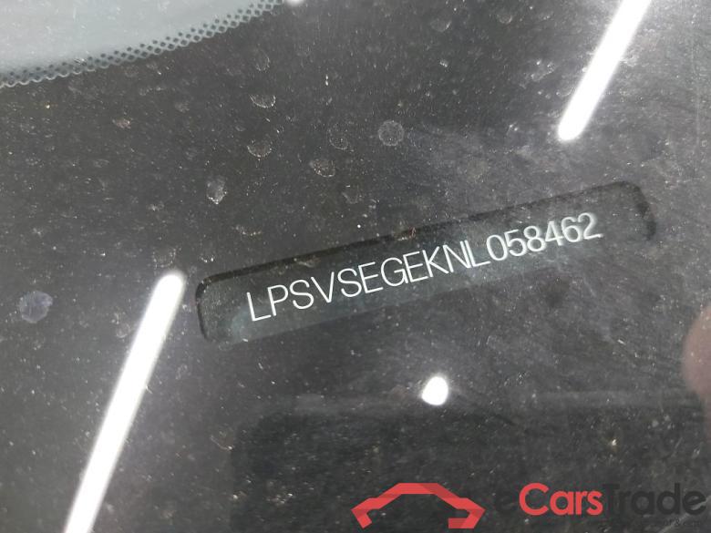 POLESTAR - POL 2 Long Range Single Motor 231PK  Pilot Pack    * ELECTRIC * #6