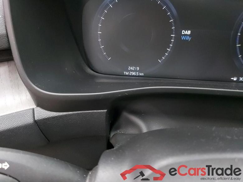 VOLVO - VOL XC40 T2 129PK Geartronic Inscription Pack Luxury With Arianne Leather * PETROL * #5