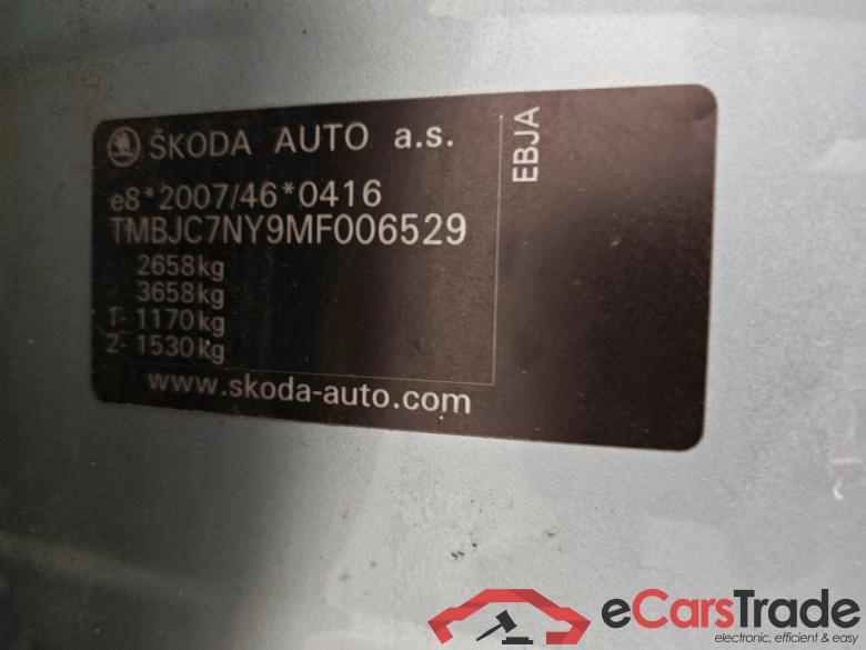 SKODA Enyaq iV 150 kW #3