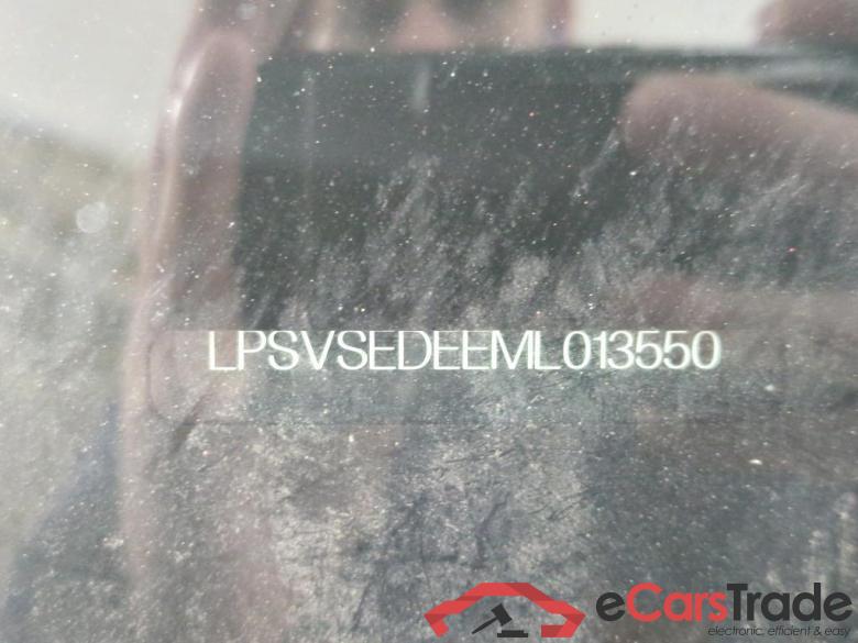 Polestar 2 300 kW #3