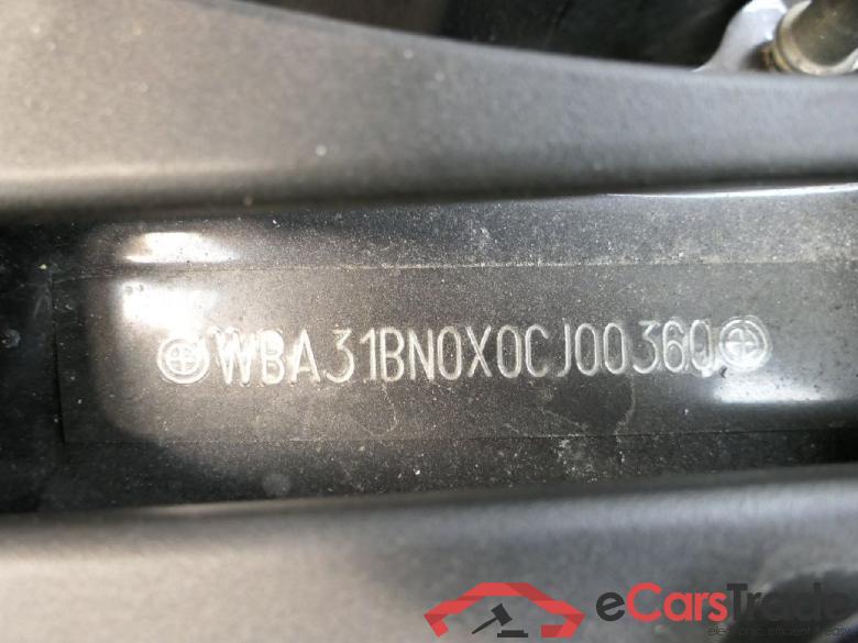 Baureihe 5 Touring 520 d 2.0 140KW AT8 E6d #5