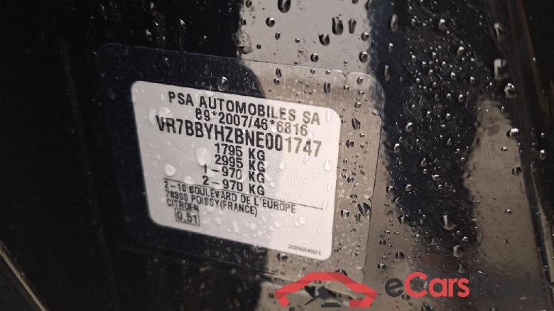 C4 Lim. Shine 1.5 BlueHDI 96KW AT8 E6d #5