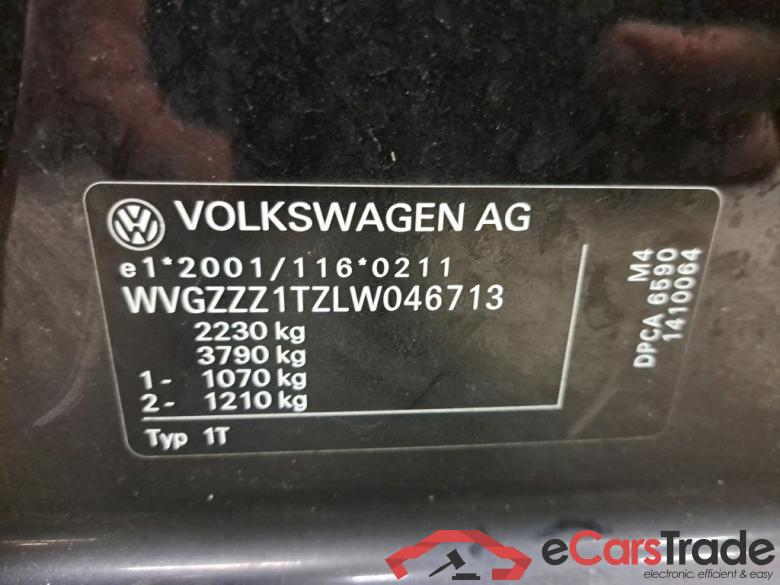 VOLKSWAGEN - VW  TOURAN TSi 150PK Highline Pack Business Plus & Nav Discover Media & PDC * PE£TROL * #6