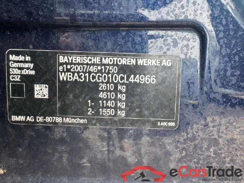 Baureihe 5 Touring 530 e xDrive 2.0 215KW AT8 E6d #5