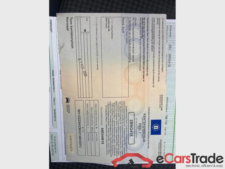 VOLKSWAGEN Caddy Van Caddy Cargo Business 2,0 l TDI EU6 90 kW DSG7 Korte Wielbasis #5