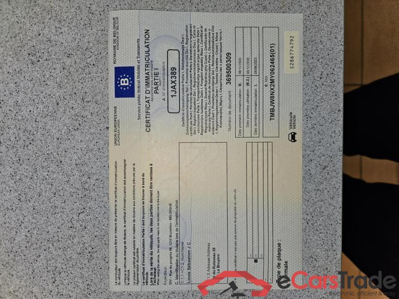 SKODA Octavia Combi RS PHEV Octavia SW RS PHEV 1.4 TSI RS DSG #3