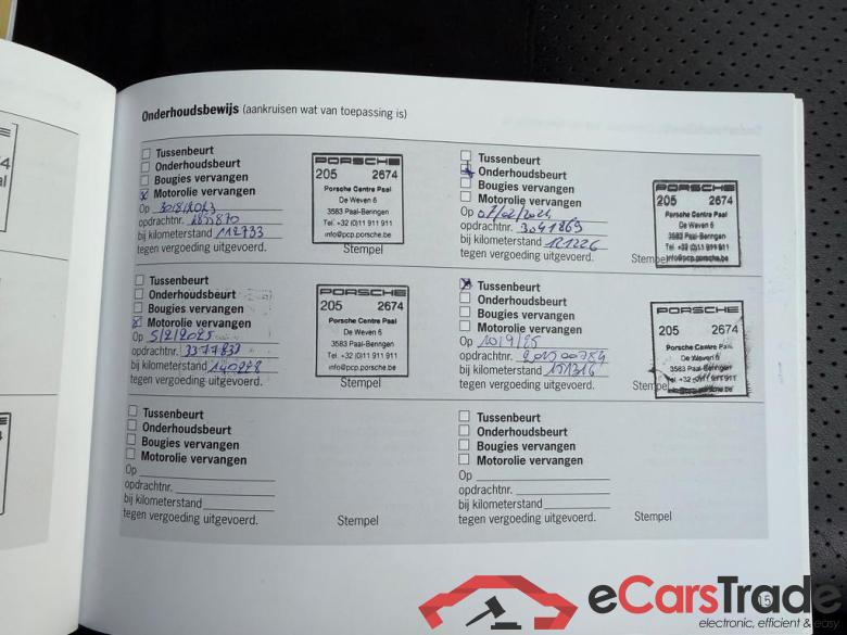 PORSCHE Macan Macan 2.0 Turbo PDK #6