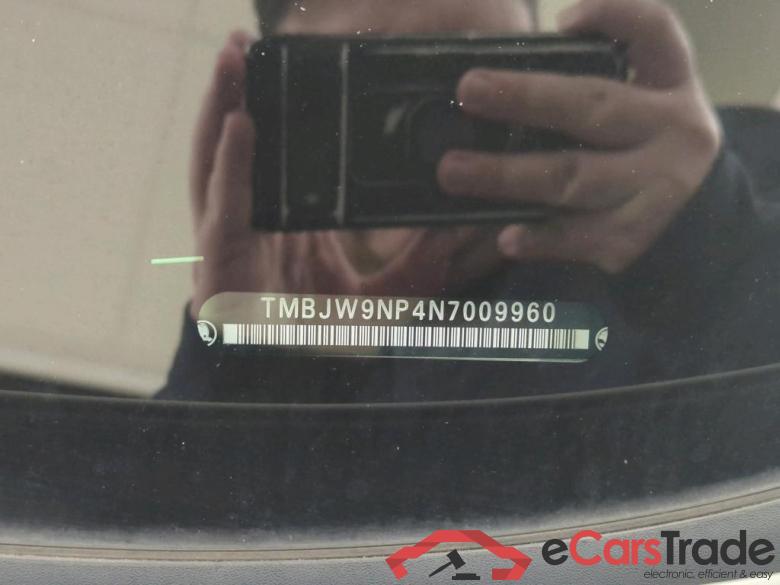 Skoda Superb Combi 1.4 TSI PHEV DSG Sportline Business + Pano #6