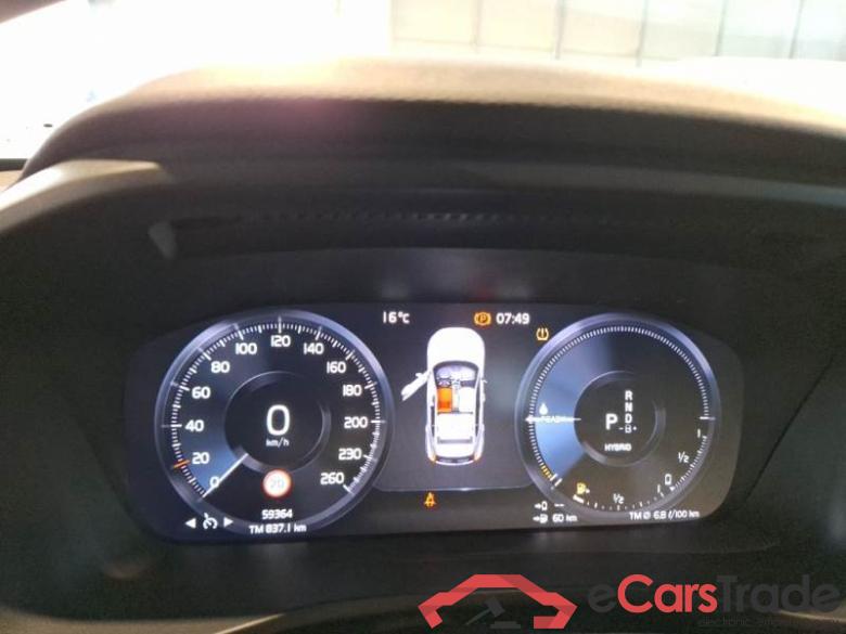 VOLVO XC40 / 2021 / 5P / SUV T4 RECHARGE PLUG-IN AUTO PLUS DARK #4