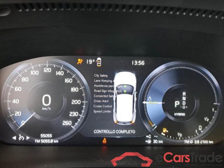 VOLVO XC40 / 2021 / 5P / SUV T5 RECHARGE PLUG-IN AUTO PLUS BRIGHT #4