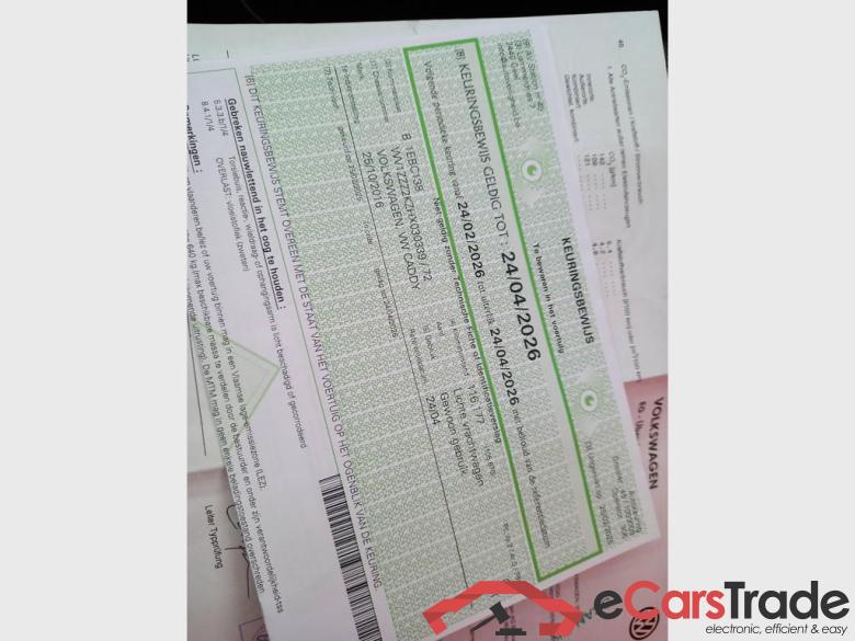 VOLKSWAGEN Caddy Maxi Van Caddy 2.0 CR TDi SCR Maxi (EU6) #5