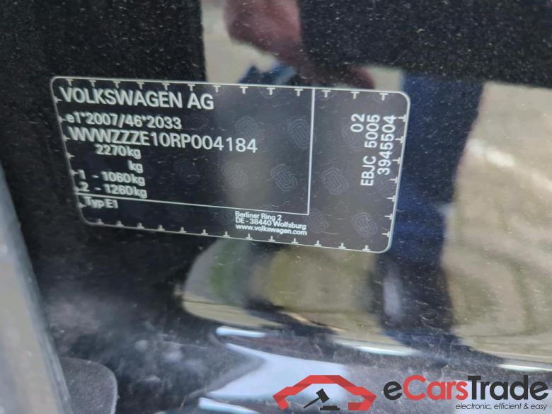 VOLKSWAGEN ID.3 150 kW #3