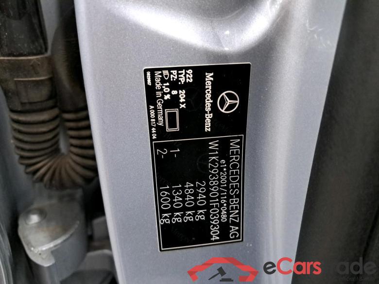 MERCEDES - MER EQC 400 4MATIC 408PK Business Solution Luxury & TowBar with ESP  * ELECTRIC * #6