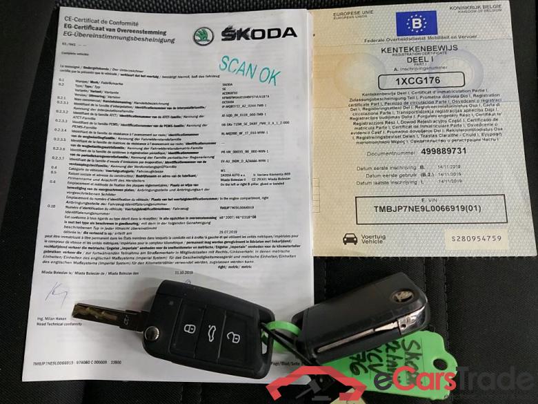 SKODA - SKO OCTAVIA COMBI TSI GreenTec 115PK Ambition & GPS & Look & Trailer Hook  * PETROL * #4