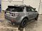 preview Land Rover Discovery Sport #1