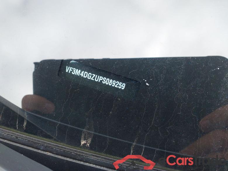 PEUGEOT 3008 Allure Pack Hybrid 225 e-EAT8  #5