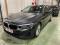 preview BMW 518 #0