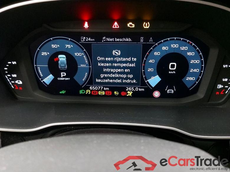 AUDI - AUD Q3 45 TFSI e 245PK S-Tronic Pack Business Plus & Adaptive Cruise & Towing Hook  * HYBRID * #5