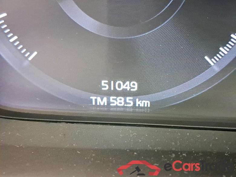 VOLVO - VOL XC40 T4 Recharge 211PK Geartronic Inscription With Arianne Leather & Winter & Park Assist Pack    * HYBRID * #5