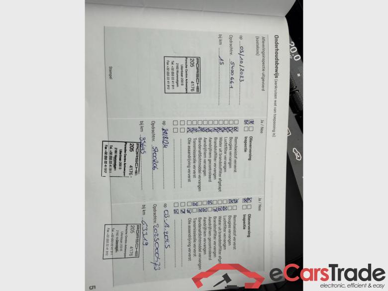 PORSCHE Cayenne E-Hybrid (PHEV) Cayenne E-Hybrid #4