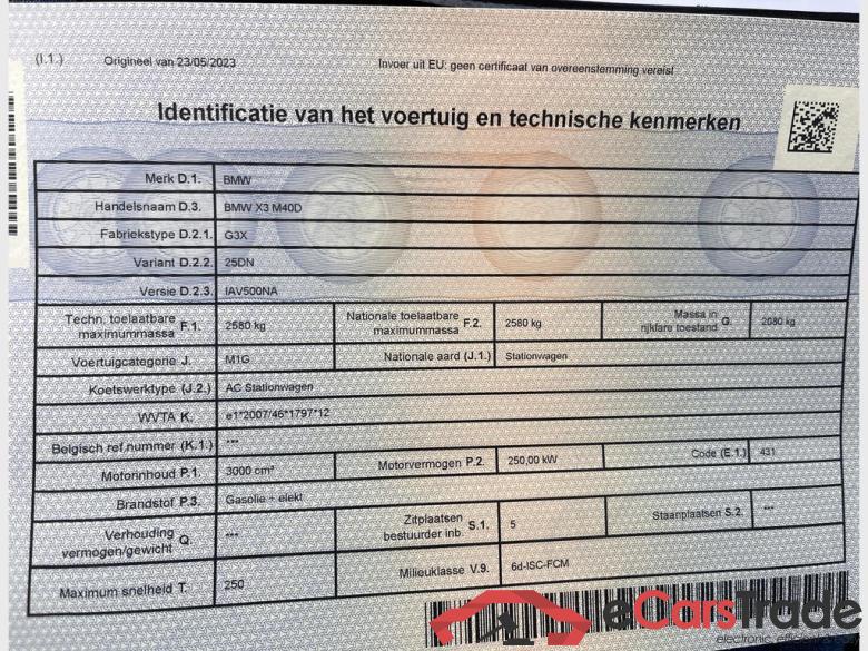 BMW X3 (G01 LCI) 2.0iA xDrive20 MHEV #3