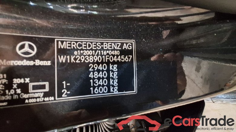 EQC -Klasse EQC 400 4Matic (293.890) 80kWh #5