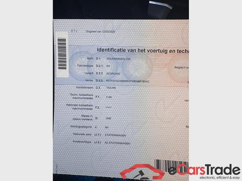 VOLKSWAGEN Tiguan Platinum 1.5 TSI ACT OPF 110 kW (150 pk) 7 versnellingen DSG #4