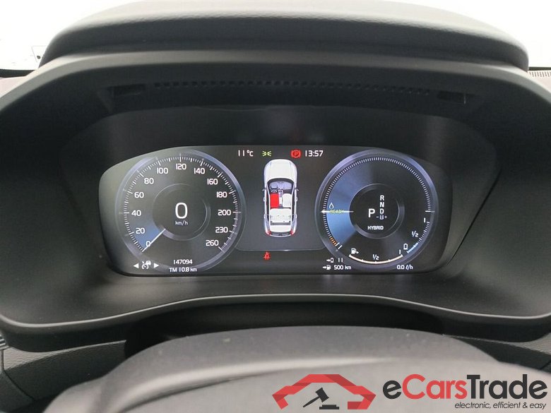 VOLVO XC40 1.5 T5 180 Recharge R-Design DCT 5d #4