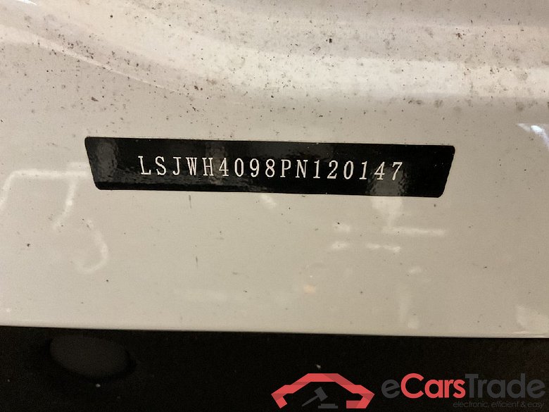 MG MG4 Luxury 5d 150kW #5