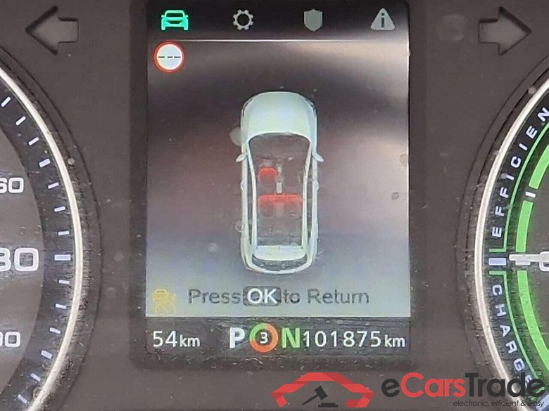 MG MG ZS EV Luxury 45 kWh #4