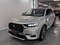 preview DS Automobiles DS7 Crossback #0