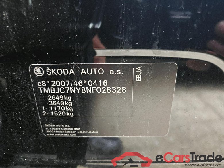 SKODA Enyaq iV 150 kW #3