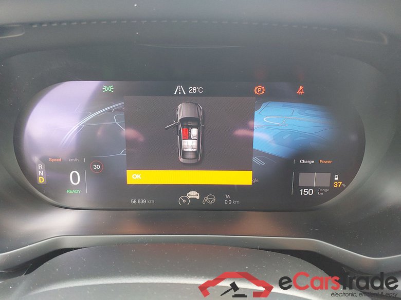 Polestar 2 Long range single motor  #4