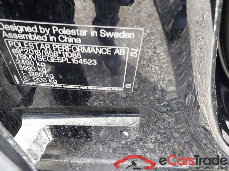 Polestar 2 Long range single motor  #5