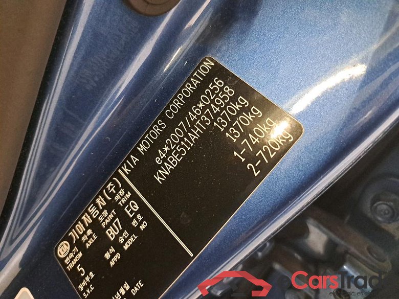 Kia Picanto 1.0 CVVT EconomyPlusLine 4-zits 5d #6