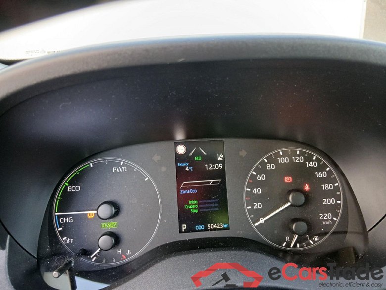 TOYOTA Yaris / 2020 / 5P / berlina con portón 1.5 120H Active Tech #4