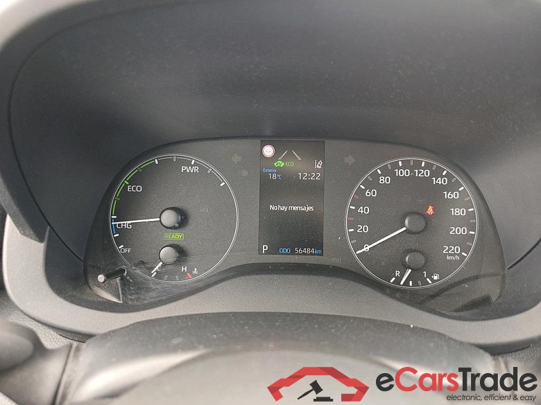 TOYOTA Yaris / 2020 / 5P / berlina con portón 1.5 120H Active Tech #4