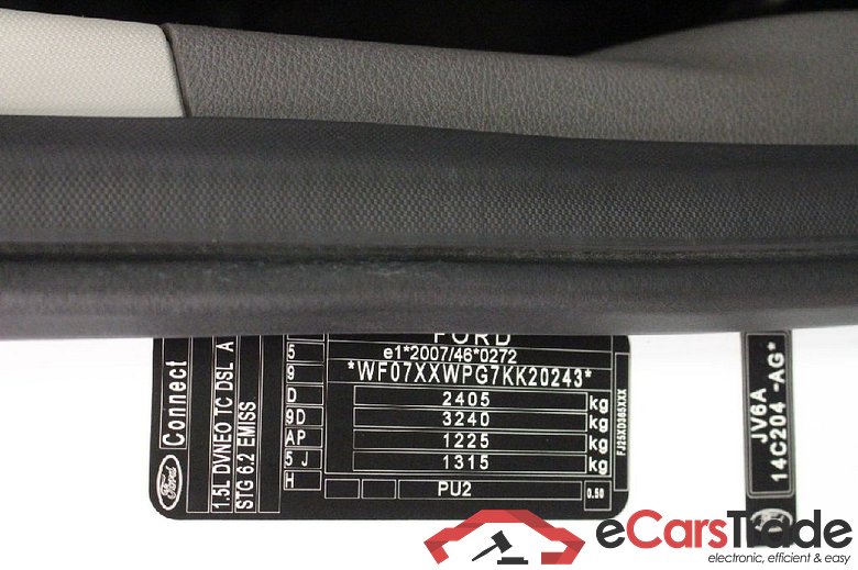 FORD Transit Connect 230 L2 LKW S&S Trend 5d 88kW #5