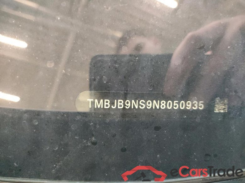 SKODA Kodiaq 110 kW #3