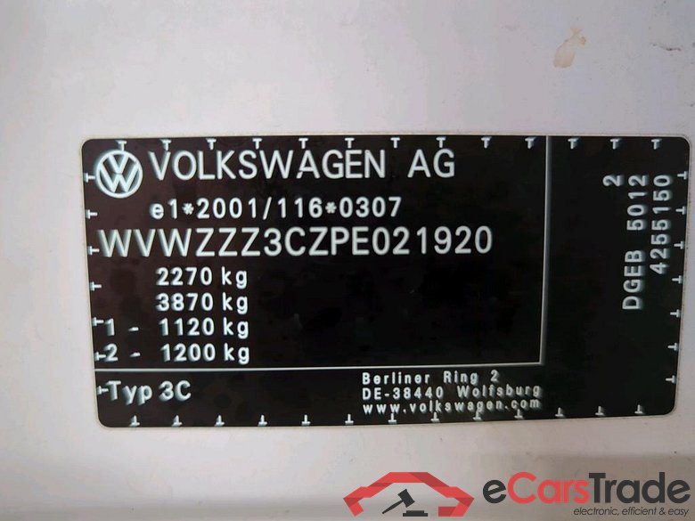 Passat Variant GTE 1.4 TSI 160KW AT6 E6d #4