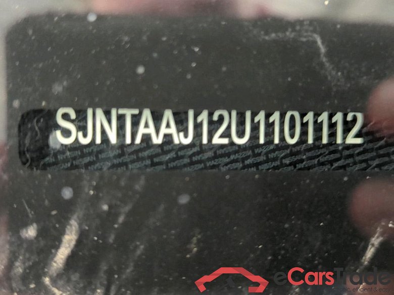 Nissan Qashqai 1.3 Mild-Hybrid 140 TEKNA MT 5d #6