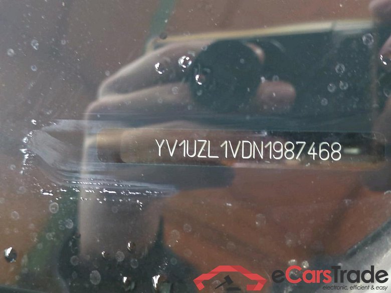 XC60 Momentum Pro 2WD 2.0 B5 184KW AT8 E6d #4