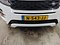 preview Land Rover Range Rover Evoque #3